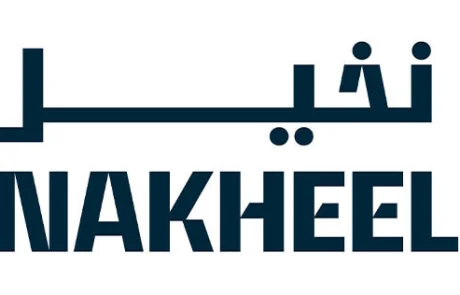 Nakheel_Brandmark